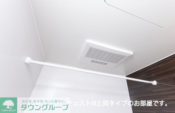 フルール ベールの物件内観写真